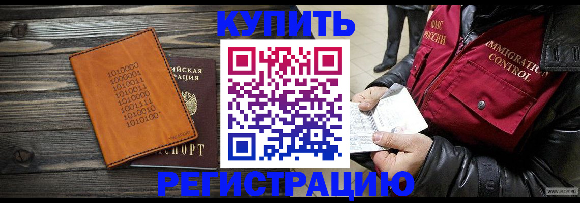 форма 3 в Белореченске